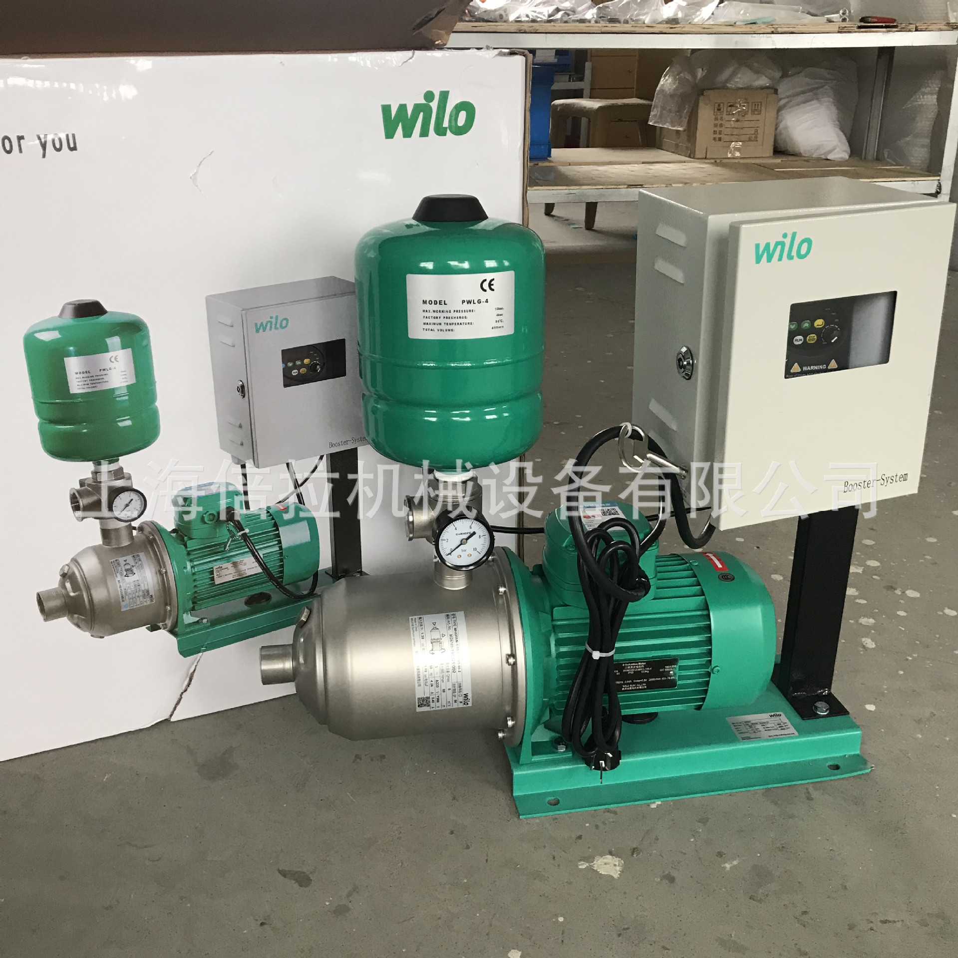 德国威乐热水循环泵COR-1MHI405医院病房浴室沐浴变频循环水泵