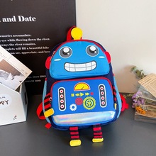 六一儿童礼物双肩包机器人卡通学生男女宝宝背包幼儿园可爱小书包