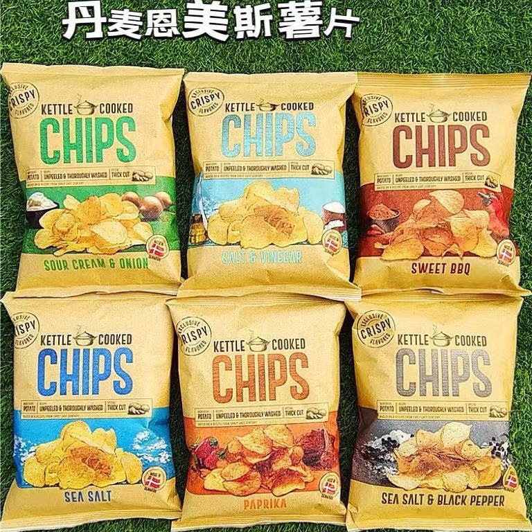 丹麦进口恩美斯酸奶油洋葱薯片追剧休闲膨化零食150g*8包