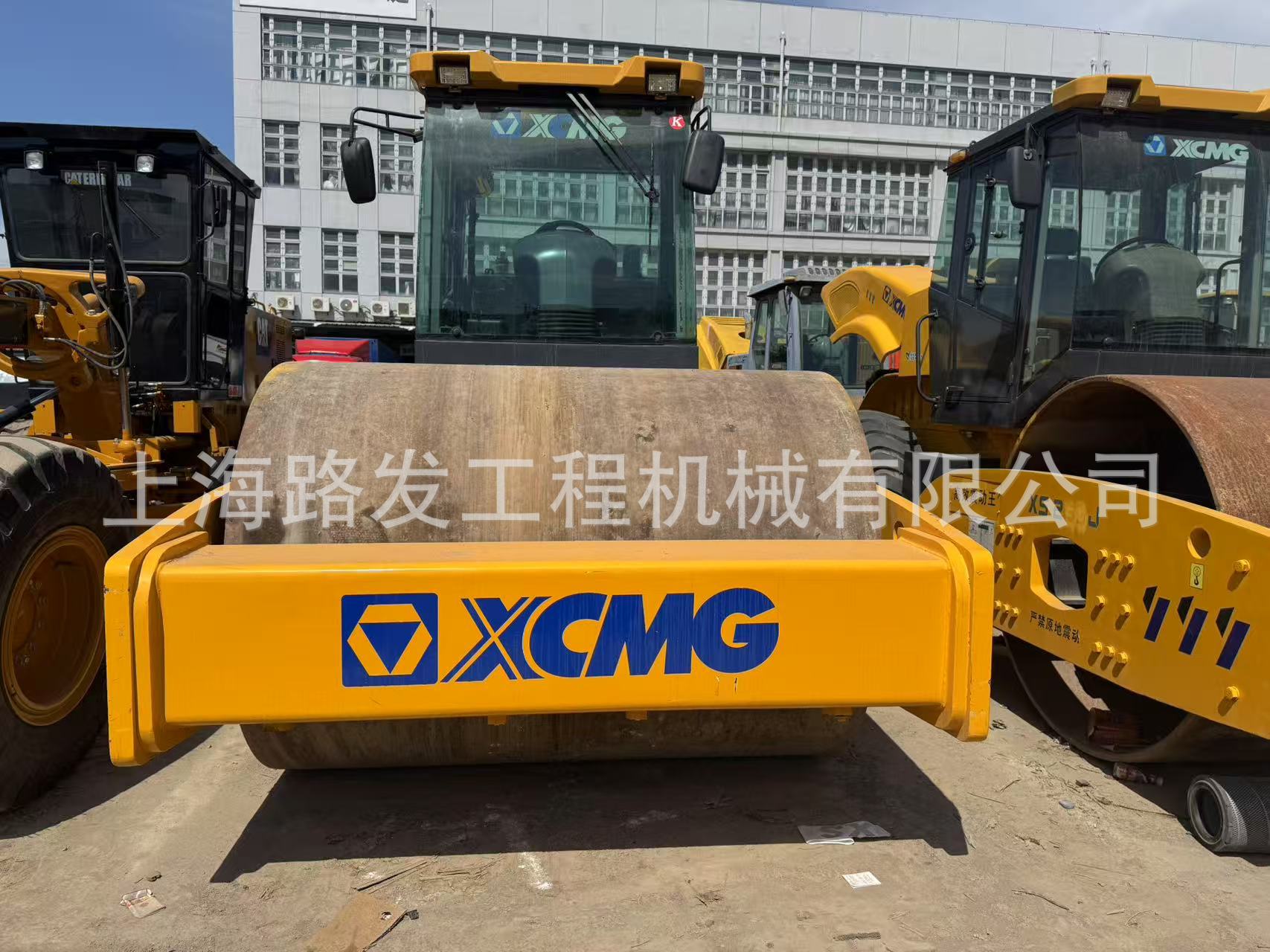 Roller de segunda mano XCMG XS223JXS263J Roller de asfalto de comercio exterior