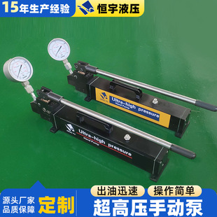 �S��ֱ��SYB���ք�Һ���� ����������ք��ͱÈA�ͷ����ք�Һ����