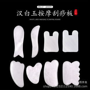 �羳���l �h����ʯ����� ���ݰ�Ħ�沿����Ĵָ����Ƭȫ��ͨ��