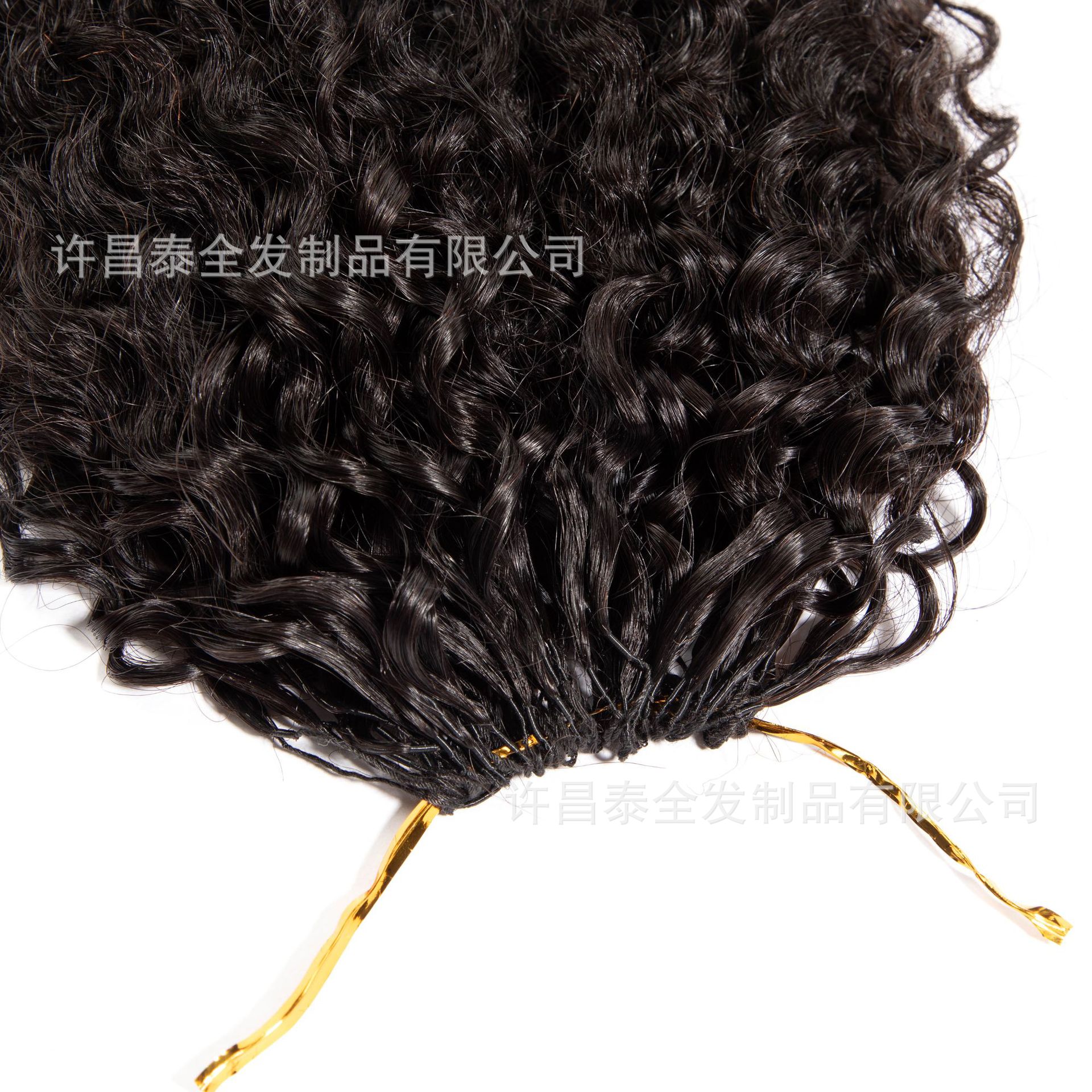 Extensiones de Cabello Humano Rizado de Pluma