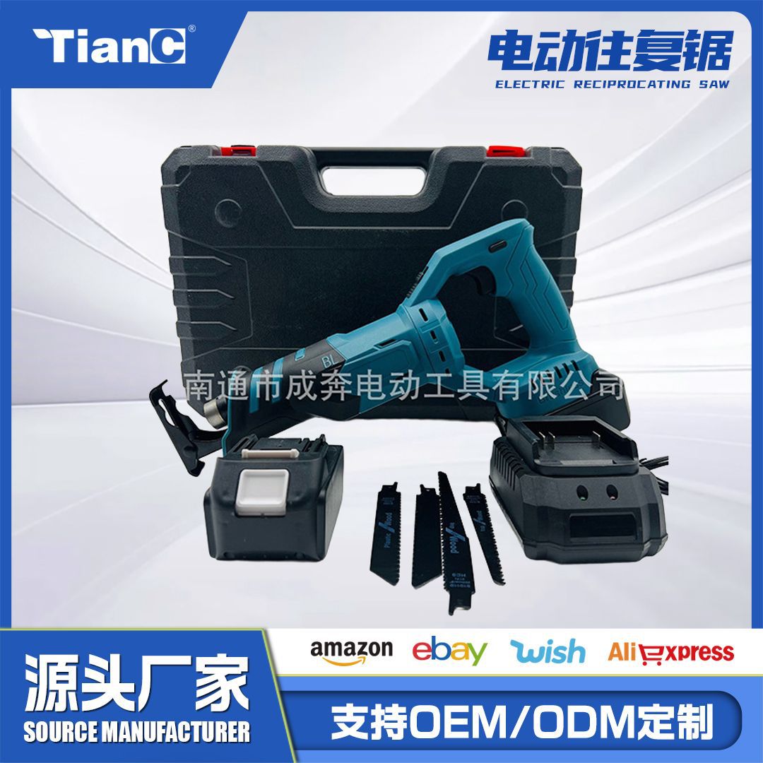 厂家供应电动往复锯家用木工锂电充电式马刀锯小型切割机电锯