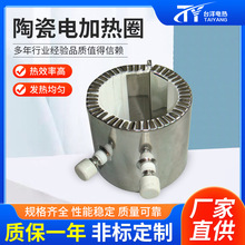 �մ�늟�Ȧ220Vע�ܙC��Ͳ�մɼӟ�Ȧ���P䓸ߜ��մɰl��Ȧ�� ��