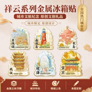 ȫ�����T������녱�������Ą��������w���μo��ؘ��Խ��B�����N