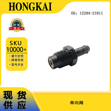 12204-21011 �����ڷ��� �������� 12204-31030 1220421010