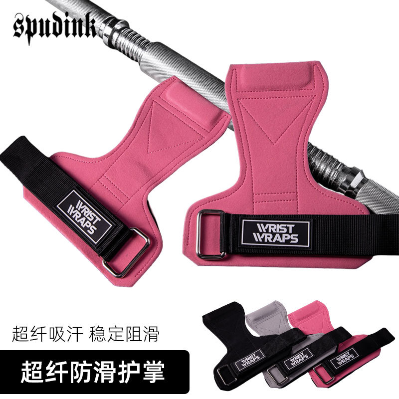 Guantes de pulsera de fitness transfronterizo, cinturón de refuerzo, cinturón de agarre, equipo de protección para hombres y mujeres, mano de peso muerto, resistencia antideslizante, profesional