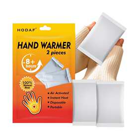 hand warmer暖手宝发热贴厂加工暖手蛋芯一次性暖宝宝手握暖手贴