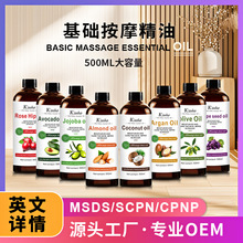 羳ĦA500MLҬͺɺɰolĦ;