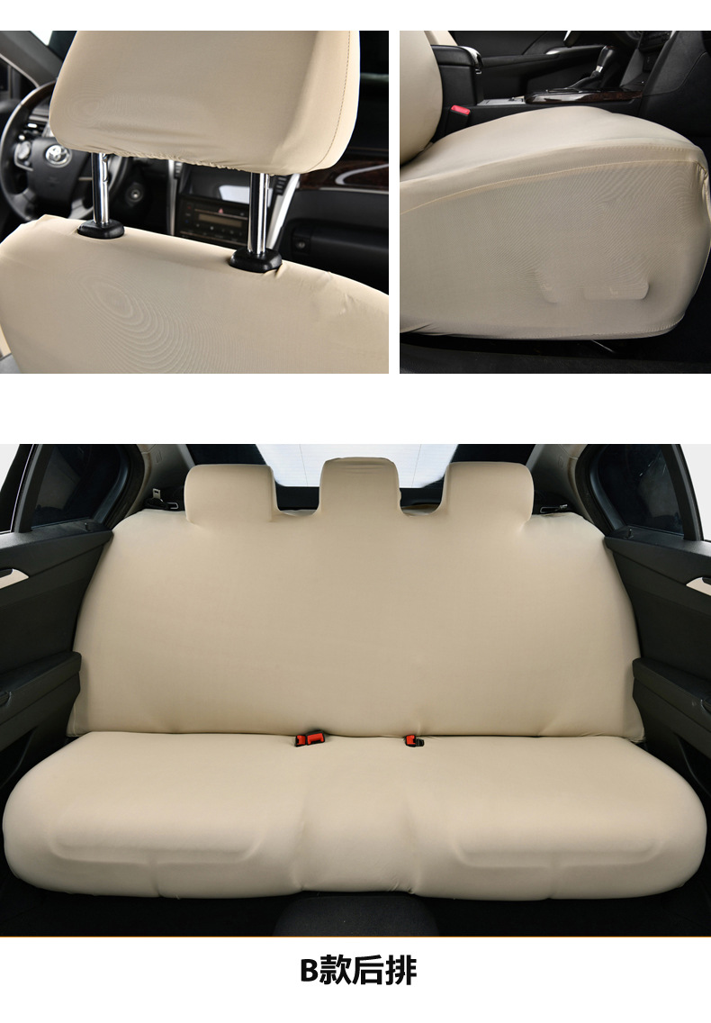 Car seat cover, cushion protector, headrest, seat separate universal cool-touch ice silk driver and passenger seat cushion cover, full coverage