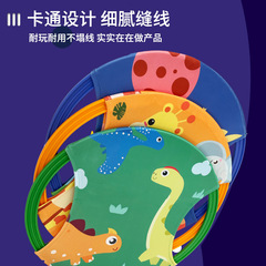 Elastic Ring Child Throwing and Catching Ball Kindergarten Sports Equipment Sensory Training Equipment Parent-Child Game Outdoor Toy