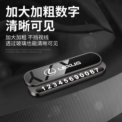 Ls Temporary Mobile Phone Number — Nömrəli dayanma kartı