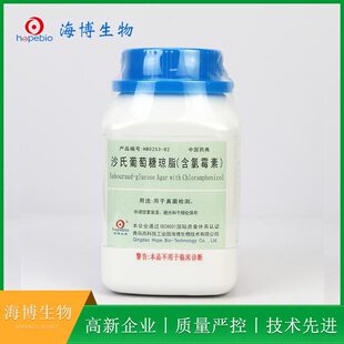 ɳ�������ǭ�֬������ù�أ�	HB0253-82	250g ���u��������