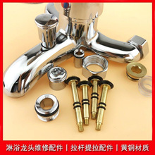 ��ԡ���^�U��ԡ�׻������_�P��ˮ����ˮ�y���U��ñ�����ԡ���