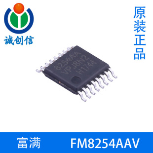 FM8254AAV���M 3/4������늳ر��oIC  TSSOP16ԭ�b��Ʒ