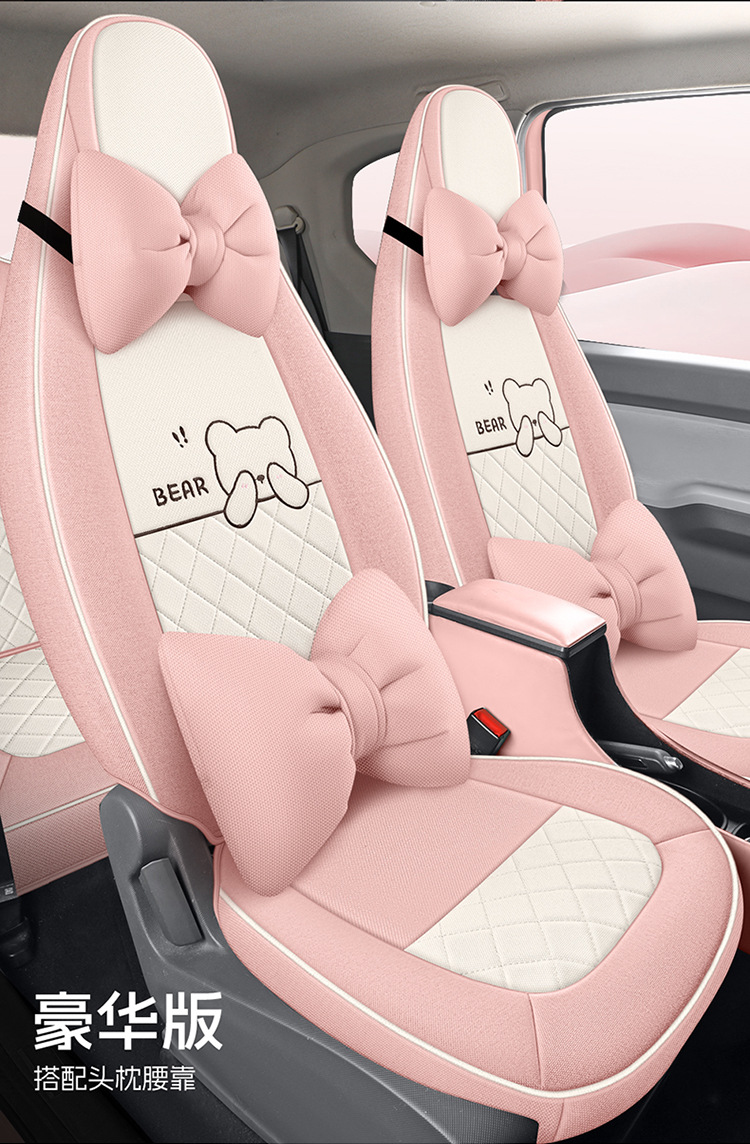 Wuling Hongguang Miniev Electric Car Suitable for Car Seat Cover Cloth All-Inclusive Macaron Seat Cover Four-Season Cushion