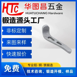 锻造;CNC加工;光伏螺栓
