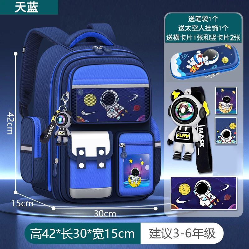 新しい宇宙飛行士の子供用ランドセル、1年生から3年生から6年生までの男の子向け、新しい負担軽減脊椎保護バックパック|undefined
