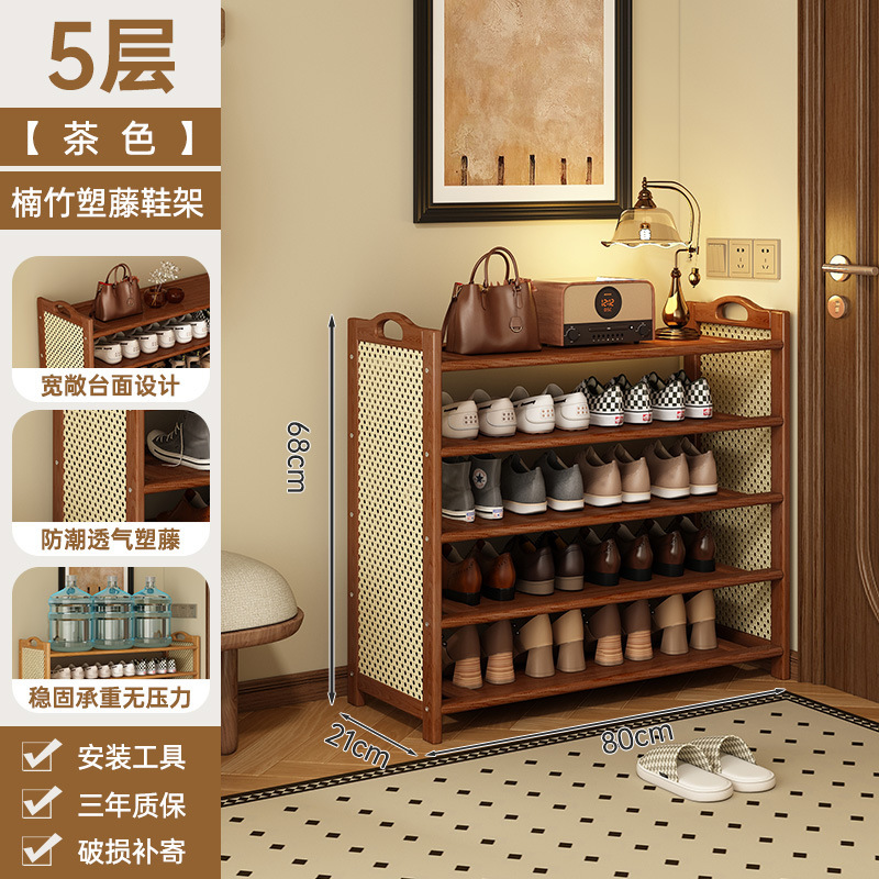 鞋架子家用多层简易大容量出租房学生宿舍经济型鞋柜简约玄关收纳|undefined