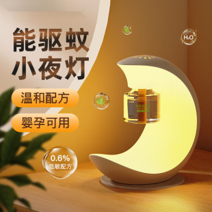 ����һ��������x�����Һ���ܶ��r��ͨСҹ��������ß�Сҹ��