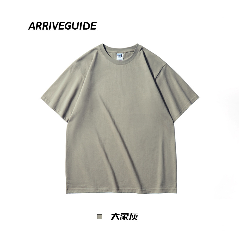 코끼리 회색