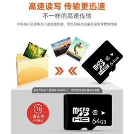 车载显示器;行车记录仪;监控摄像机