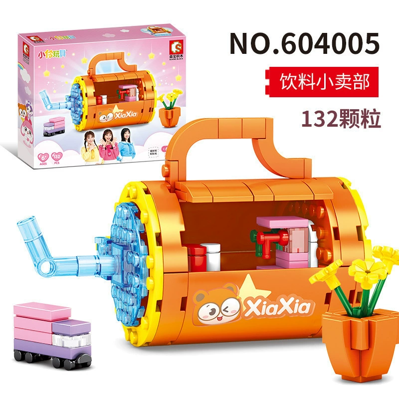 Constructor, rotating toy, coffee Ferris wheel, Birthday gift