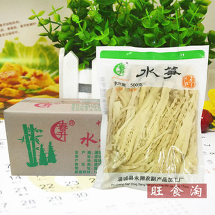 ����ˮ�S500g*25�����丣���خaˮ�l�S�ɹS�z���^ˮ����S���S