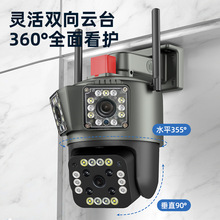 羳z^oWjWIFI֙Ch4GܱO