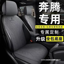 �m�ñ��vB70��܇���|b30b5b70st33t55t77t90x40x80��ëƤ������