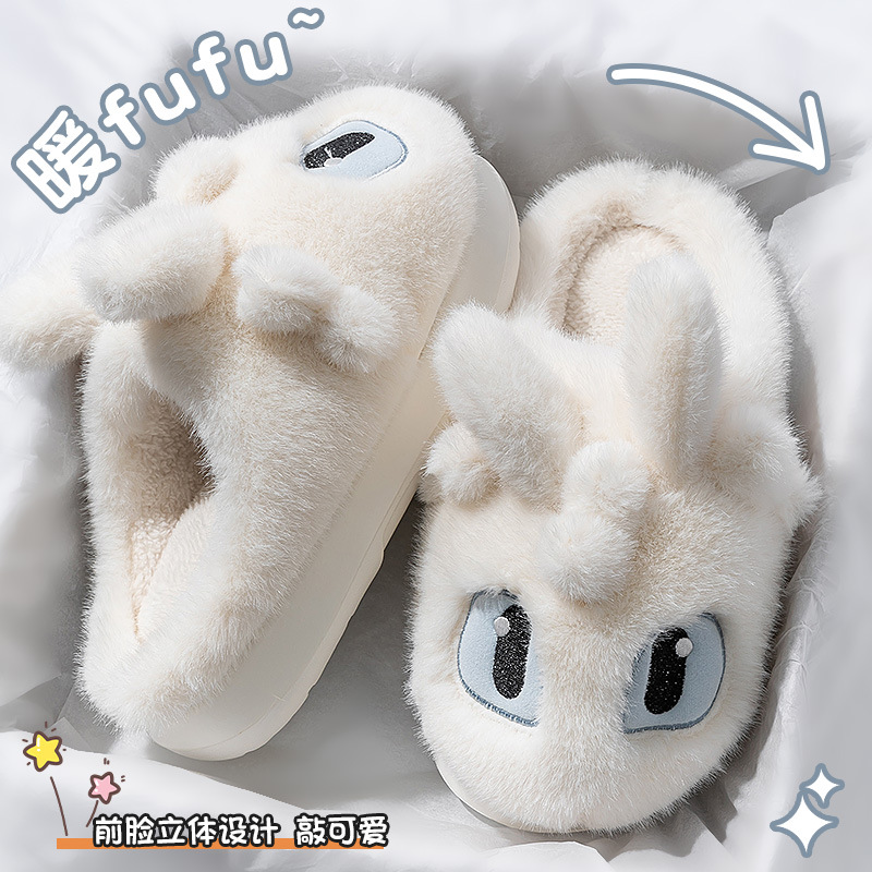 Zapatillas de algodón sin dientes para mujeres 2025 nuevo otoño y invierno para interiores peluche cálido antideslizante pareja de algodón para hombres