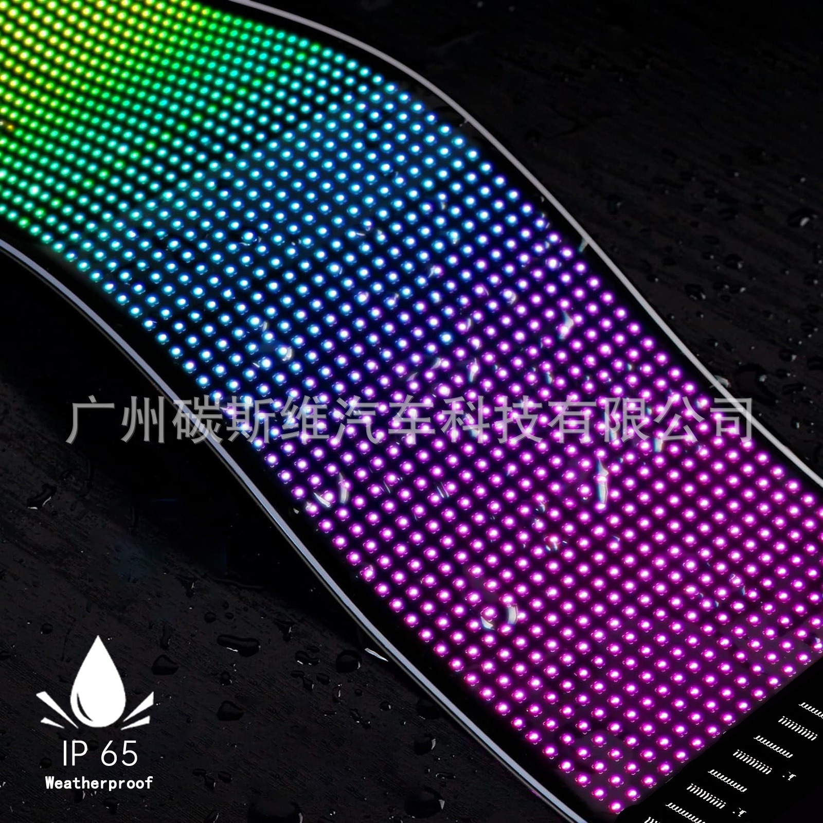 Demon Eye smart programmable LED display, in-car advertising screen, USB flexible screen, dynamic display for trucks