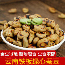 �F��G���Q�������خa��؛�F�ԭζ��Ӳ�Q������������e�Թ���ʳ