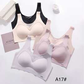 婷婷A17#时尚网纱抹胸款内衣XL-4XL固定无痕美背亲肤透气舒适文胸