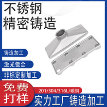 SUS304/316L���P䓝��B�� �ǘ˹����z�����T��� ʧϞÓϞ��ˇ45#