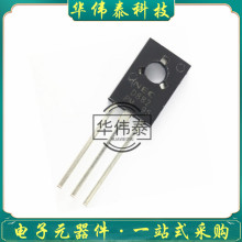 2SD882 TO-126 NPN���������� 3A 30V  ��оƬ�ֻ�