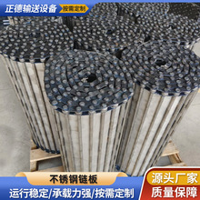 304P朰͸ߜșĹϴˮI_ײP朰