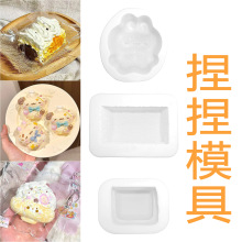 �¿����ʳ��ϵ������ģ�߄���С����Ŵ����diy����ˮ�����zģ��