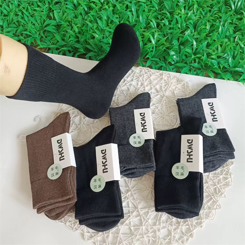 Limited edition! Wool and hemp socks for men, thickened for autumn and winter, solid color seamless socks, business sweat-absorbing and warm mid-calf socks Limited edition! Wool and hemp socks for men, thickened for autumn and winter, solid color seamless socks, business sweat-absorbing and warm mid-calf socks
