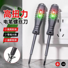 �����Ȳʹ�늹����Üy늹P�Б�ʽ늹P�߾��Ȝy�ྀ����c�y���