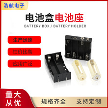 ���ҹ�Ӧ��غп���AA-5��2�ڲ���ʽ�ܼ����߿��ش��޸��ӵ����
