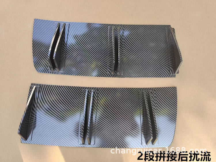 Car Shark Fin Rear Spoiler, Rear Lip, Small Surround Bumper, Chassis Decoration, Airflow Deflector Modification