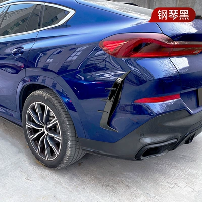Air Knife Blade Exterior Car – Body sticker
