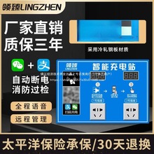 �I�� �������2·�ƿ܇��늘���݆܇���վ����늳�����ߴaˢ��