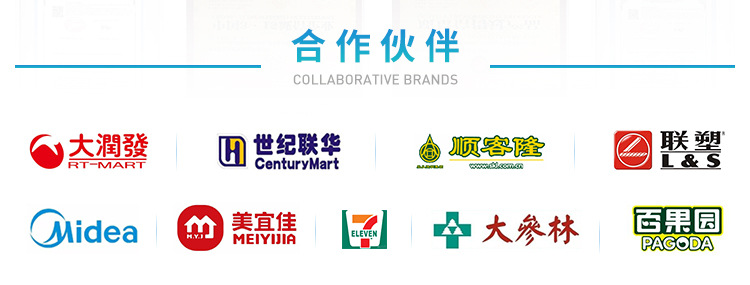 3x6-黑色-详情页_05