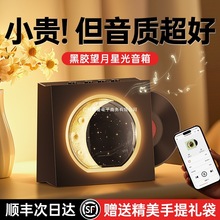 rRДСŮնYºzƬC|o{