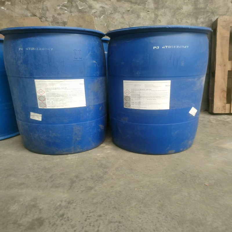 微信图片_20230304150928