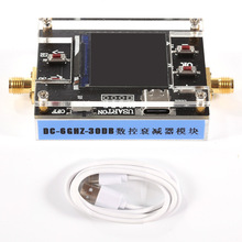 TYPE-C��6G ���ֳ̿����l˥�p�� 30DB TFT�@ʾ CNC�⚤֧��ͨ��