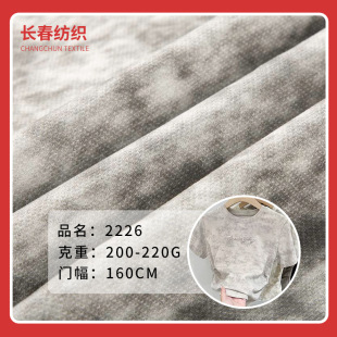 �F؛200-220g�Ứ��Ⱦᘿ����� ��Ů�bT���l�³��Ƈ��L���e������